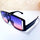 Jah Sunglasses
