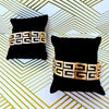 Geo Link Bracelet