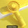 Fairy Wand Mini Fan
